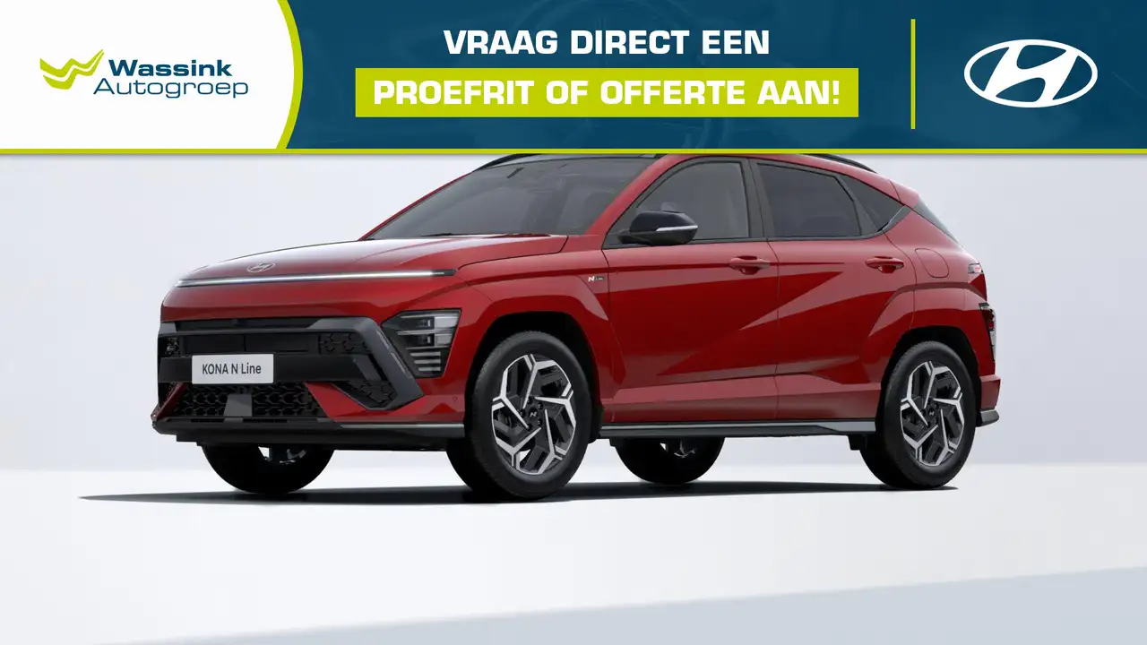 Hyundai Kona 2026