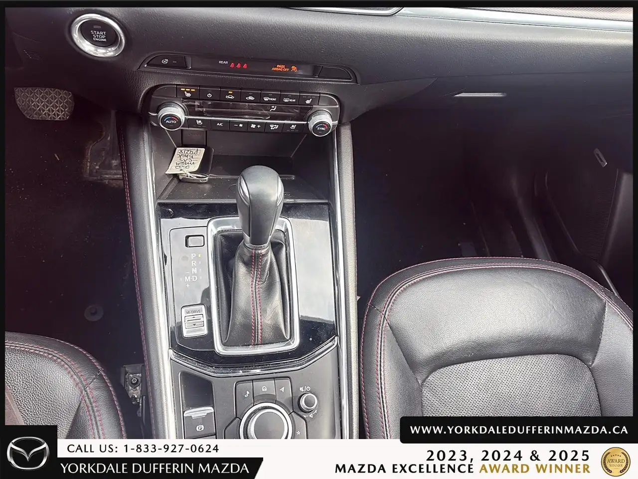Mazda CX-5 снимка Mazda CX-5