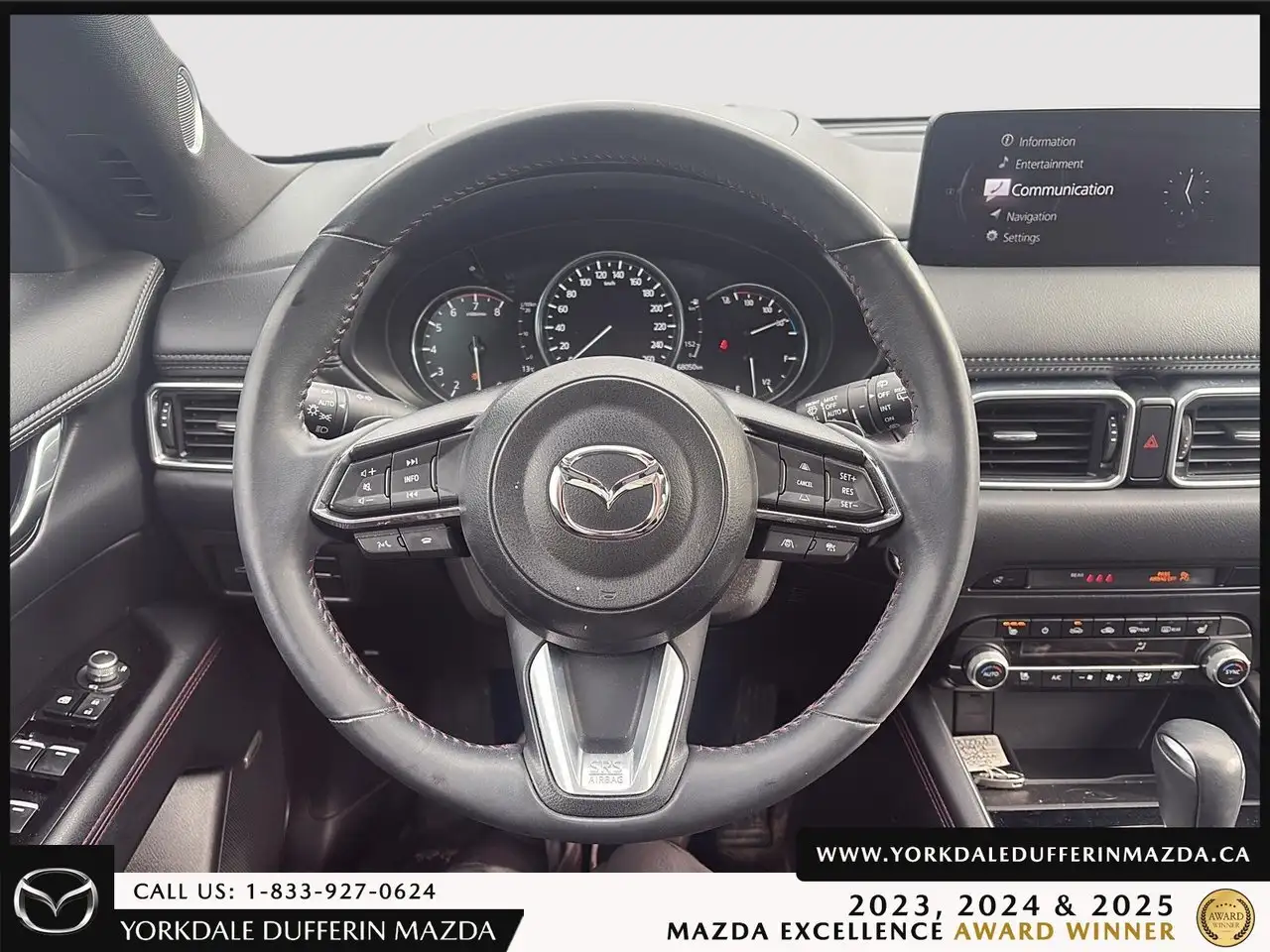 Mazda CX-5 снимка Mazda CX-5