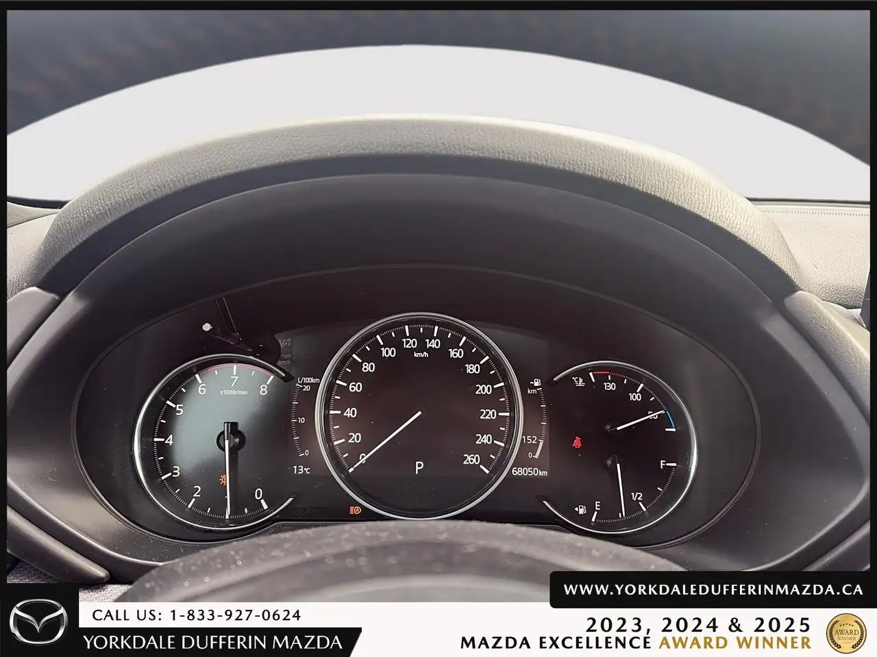 Mazda CX-5 снимка Mazda CX-5