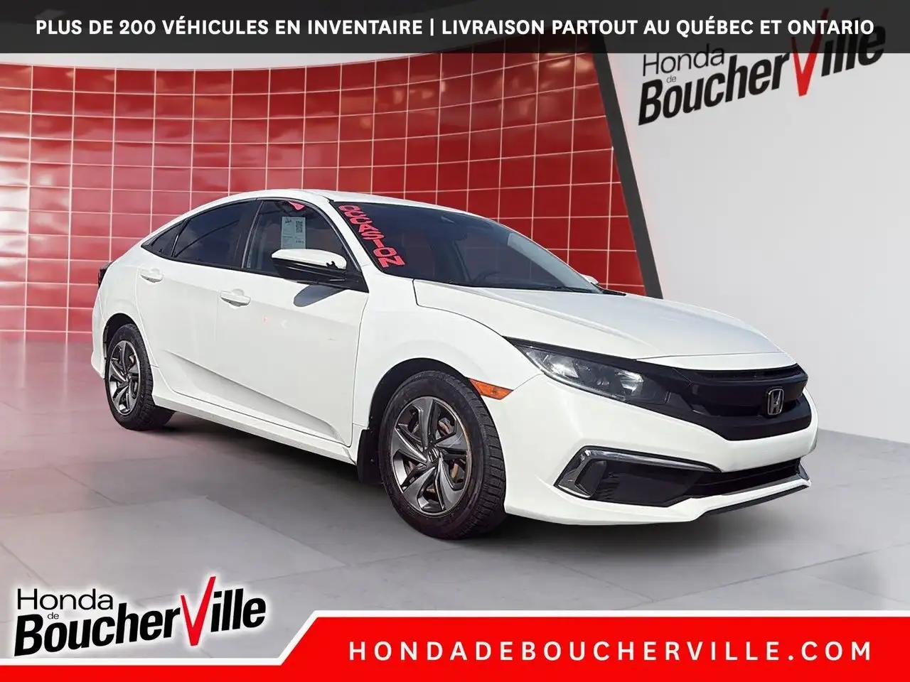Honda Civic снимка Honda Civic