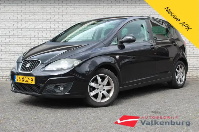SEAT Altea 1.4 TSI 92KW Sport | Trekhaak | Cruise | NAVI | Te