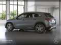 Mercedes-Benz GLA 250 e PROGRESSIVE+AHK+LED+KAMERA+TOTW+8G Grau - thumbnail 16