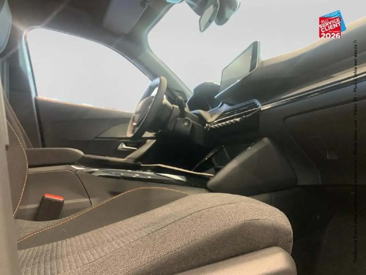 Peugeot 2008 2026