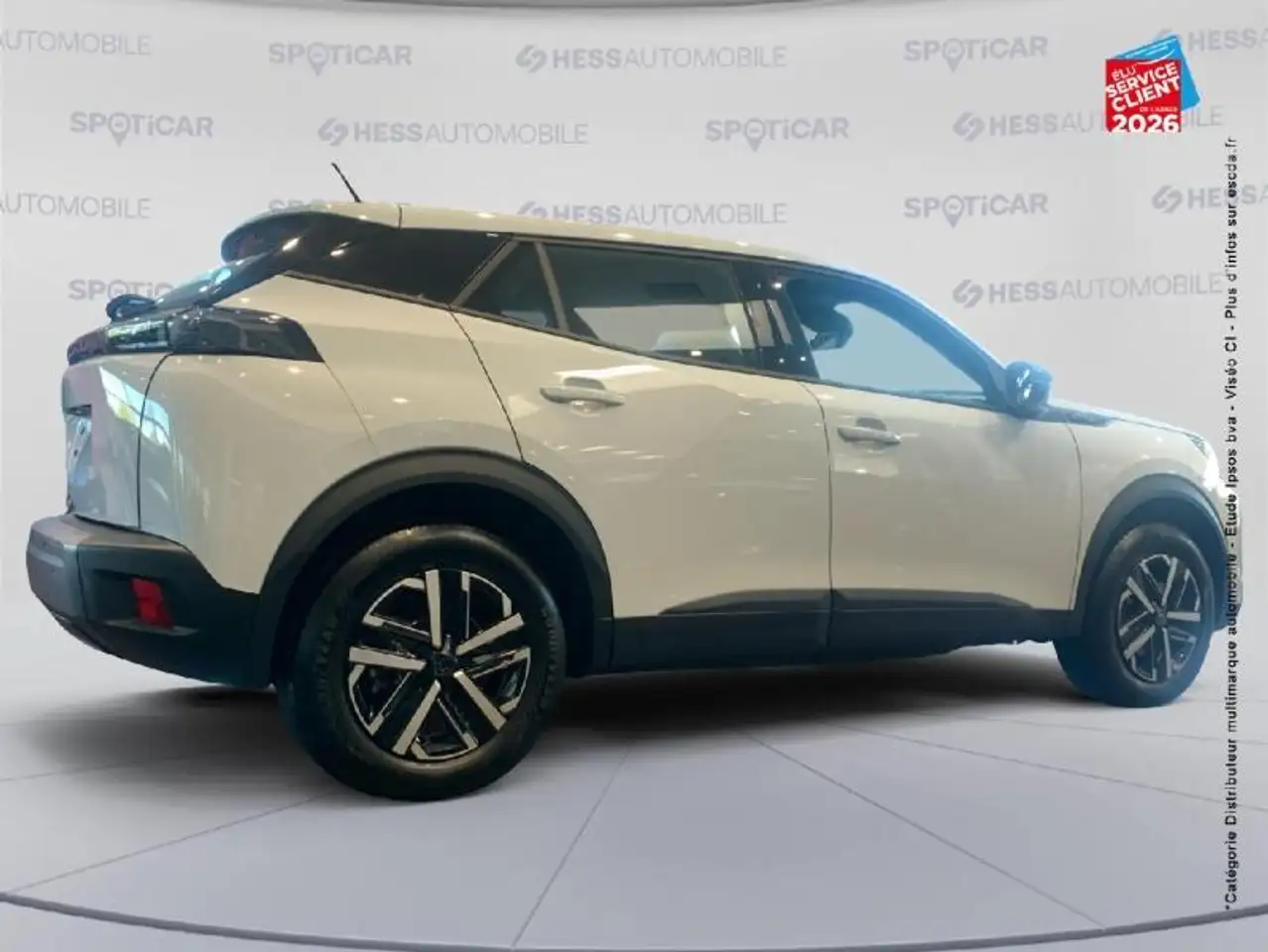 Peugeot 2008 2026