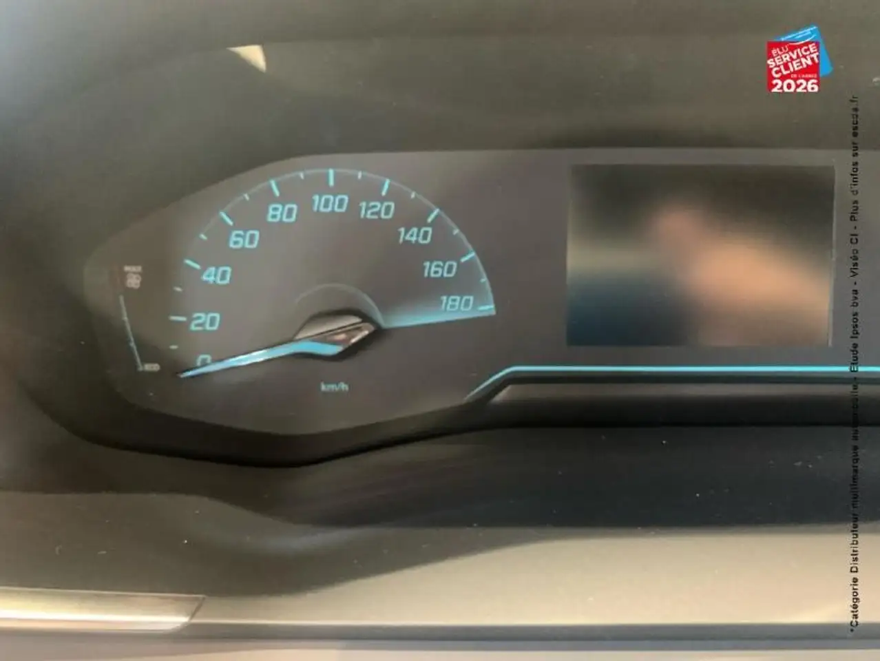 Peugeot 2008 2008 — photo 18