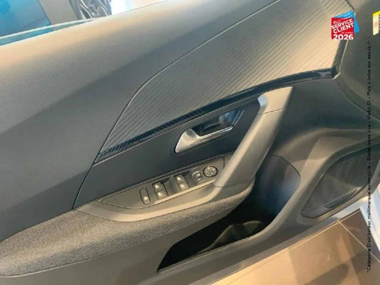 Peugeot 2008 2008 — photo 19