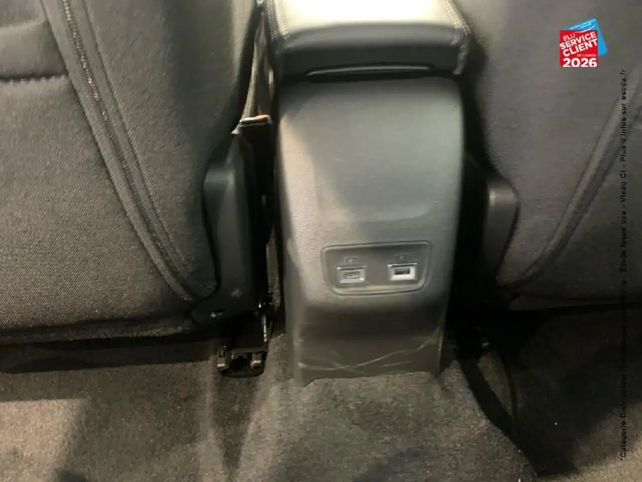 Peugeot 2008 2008 — photo 16