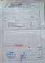 Suzuki Burgman 650 AN650 Gris - thumbnail 10