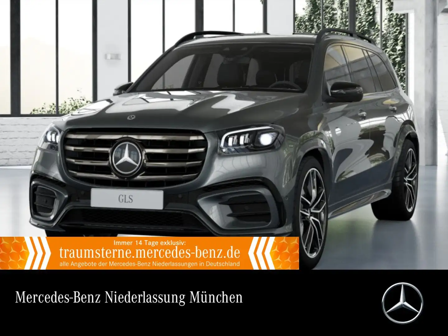 Mercedes-Benz GLS 450 d 4M AMG+NIGHT+PANO+360+AHK+MULTIBEAM+HUD Grau - 1