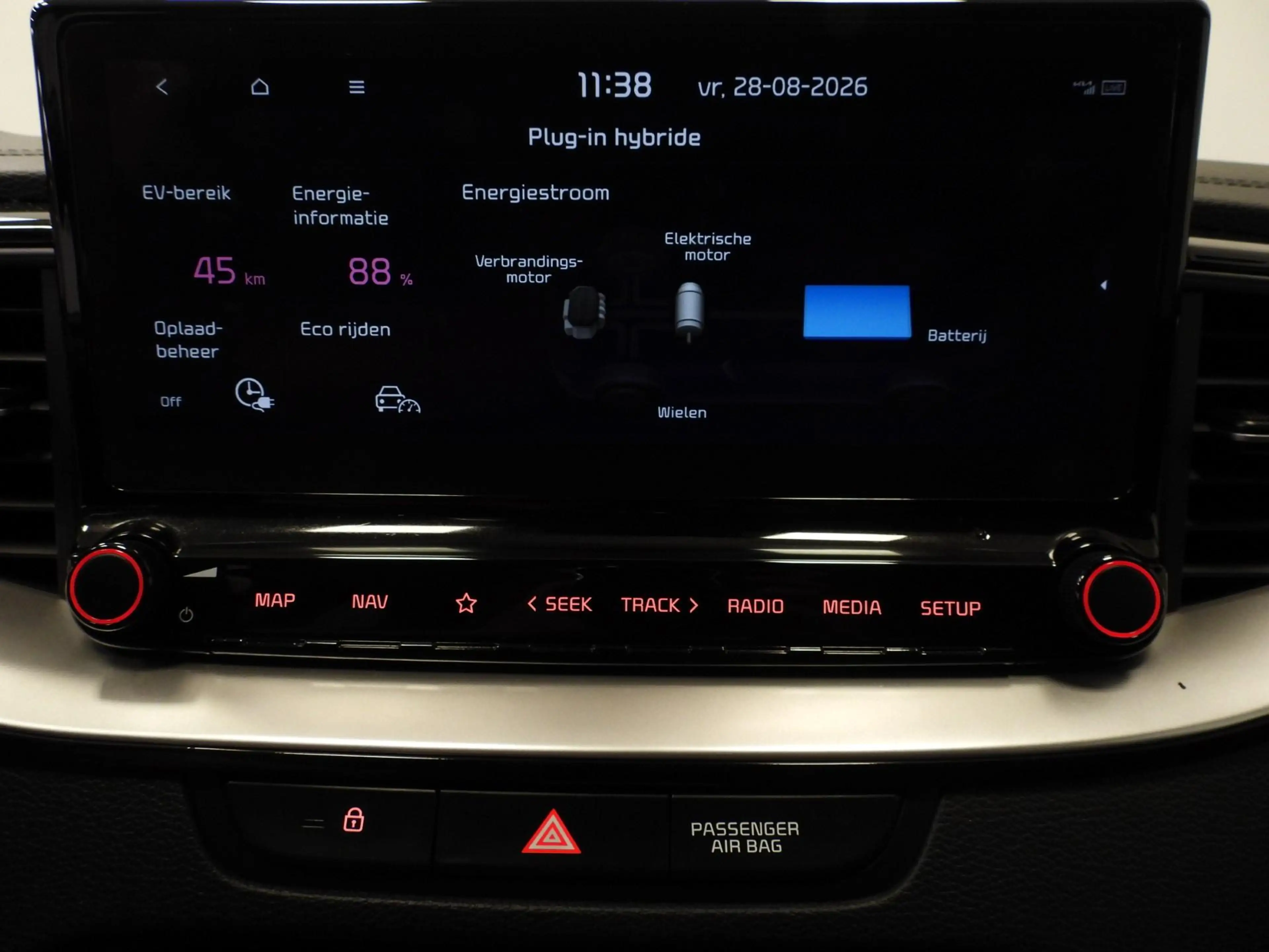 Kia XCeed 1.6 GDi PHEV Plug-In ExecutiveLine LEER/MEMORY/LED — photo 13