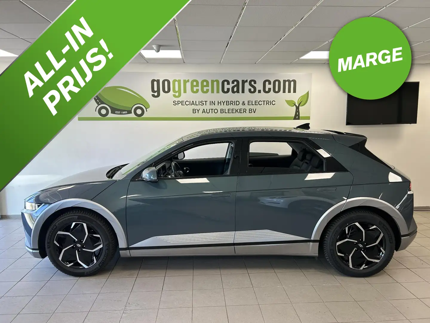 Hyundai IONIQ 5 Connect+ 73kWh|Warmtepomp|Elektrische stoelen - 1