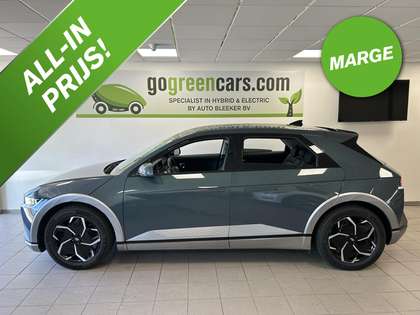 Hyundai IONIQ 5 Connect+ 73kWh|Warmtepomp|Elektrische stoelen