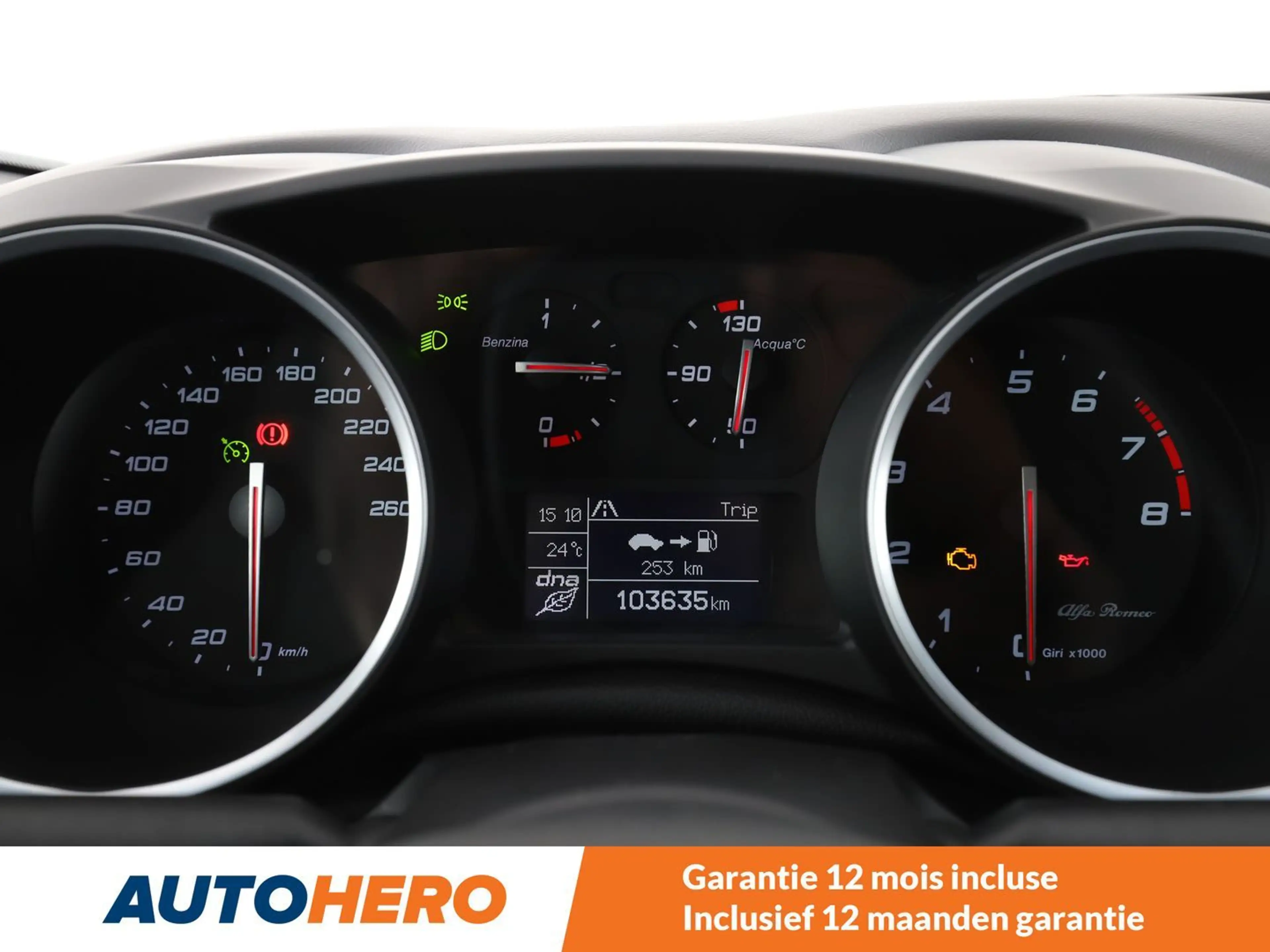 Alfa Romeo Giulietta 1.4 Turbo Super — photo 6