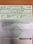 Toyota Aygo Aygo 1.0i VVT-i Plus - thumbnail 11