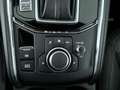 Mazda CX-5 2.0 SkyActiv-G 165 Luxury | 360 Camera | Trekhaak Weiß - thumbnail 23