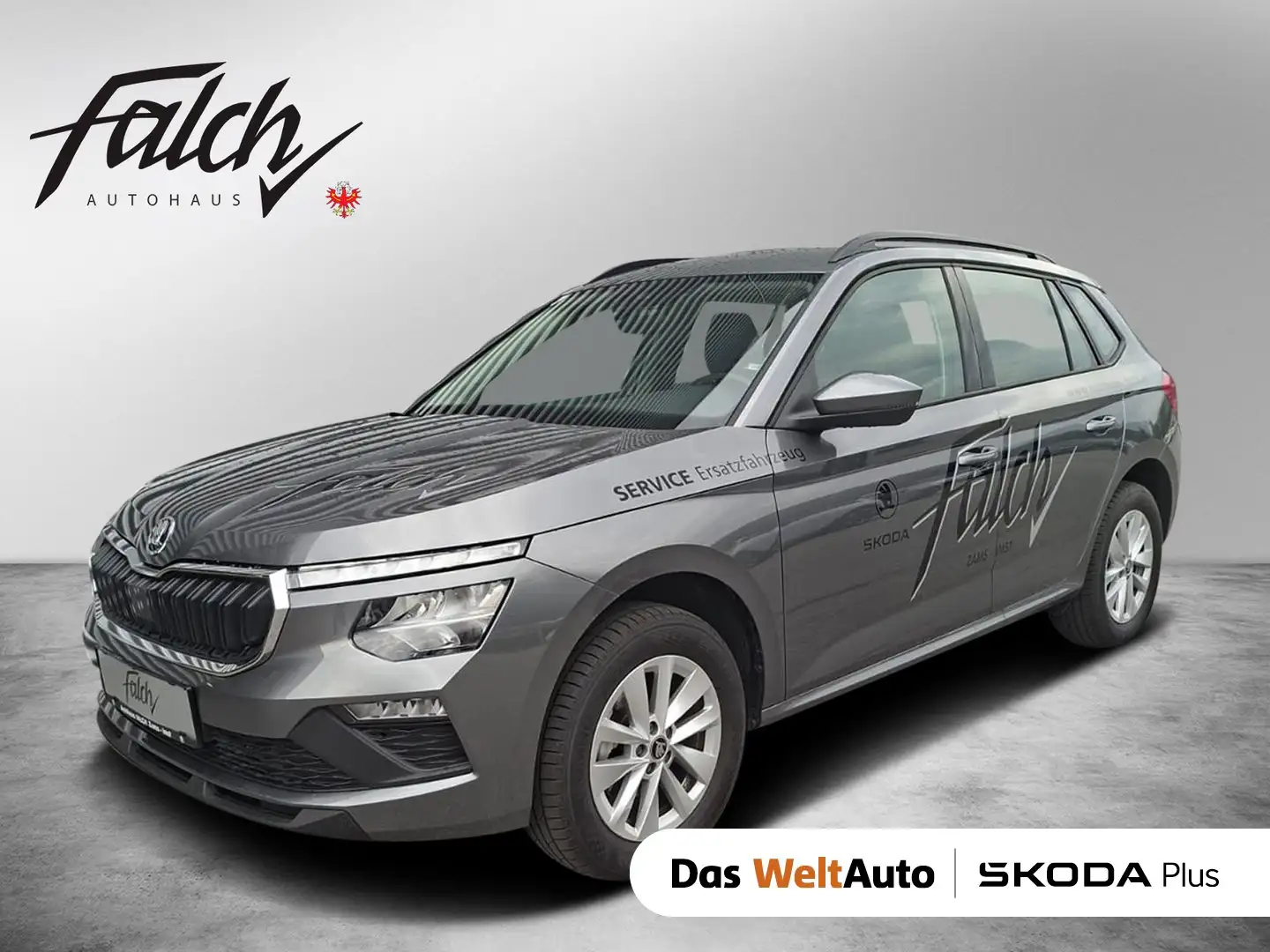 Skoda Kamiq Essence TSI Grau - 1