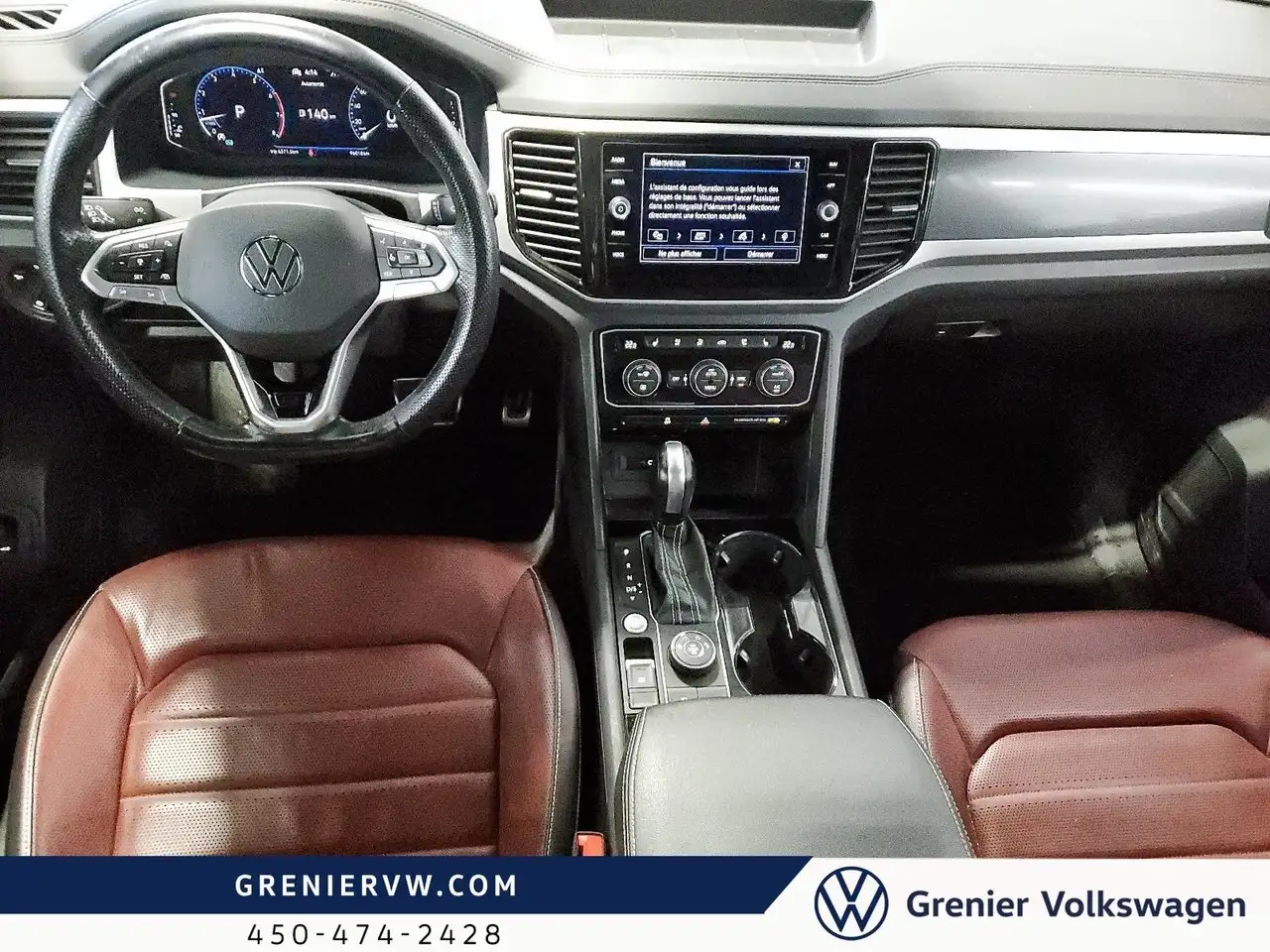 Volkswagen Atlas снимка Volkswagen Atlas