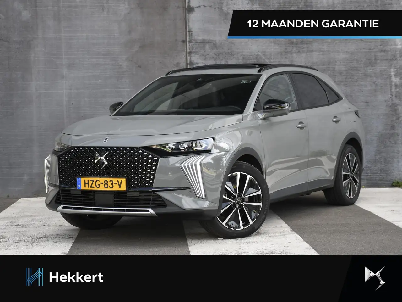 DS Automobiles DS 7 2025