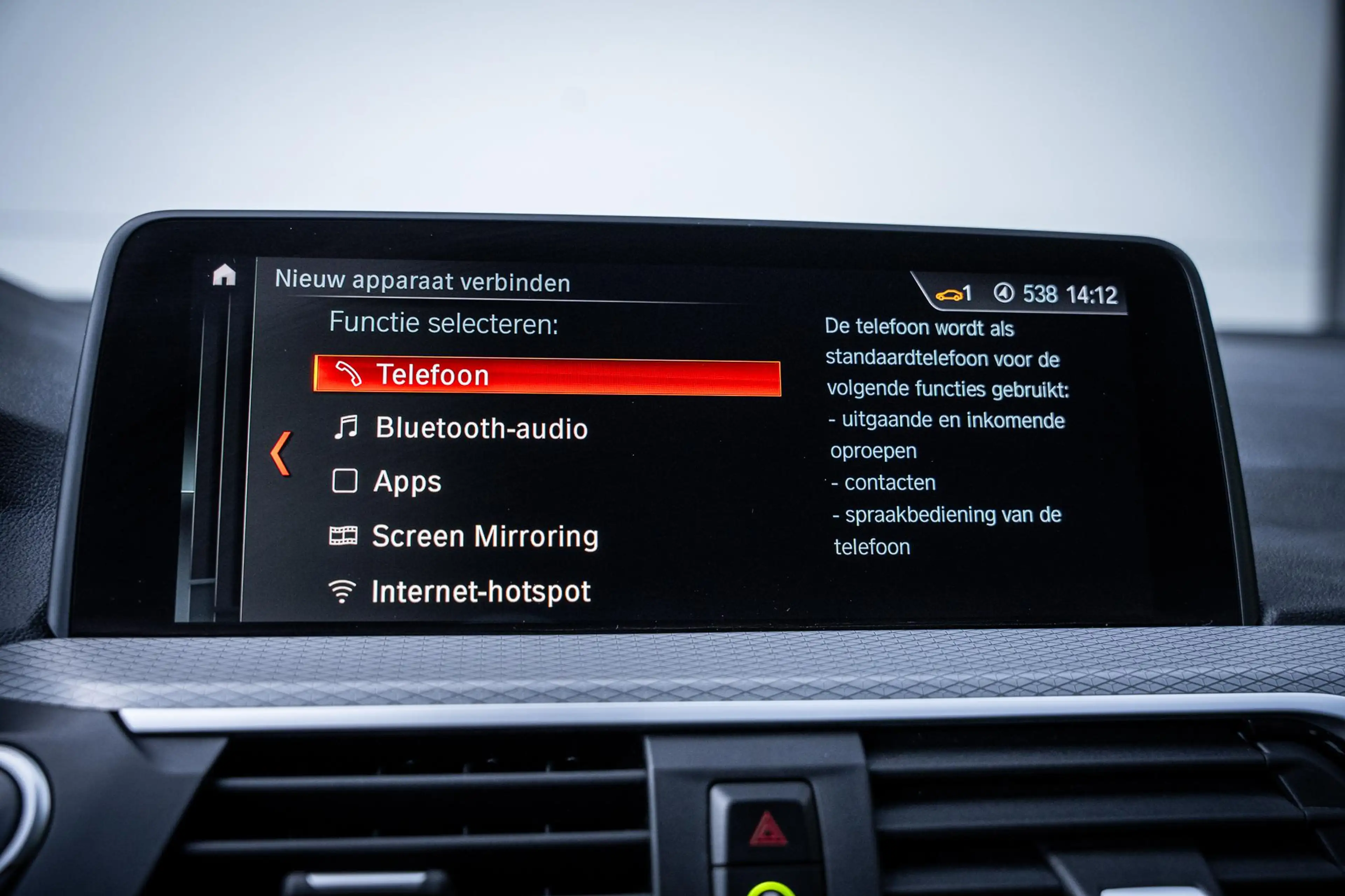 BMW X3 xDrive20i M-Sport Org.NL|Panorama|Leder|Camera|Ele — photo 30