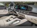 Mercedes-Benz GLS 400 d 4M AMG+NIGHT+PANO+360+MULTIBEAM+FAHRASS Schwarz - thumbnail 8