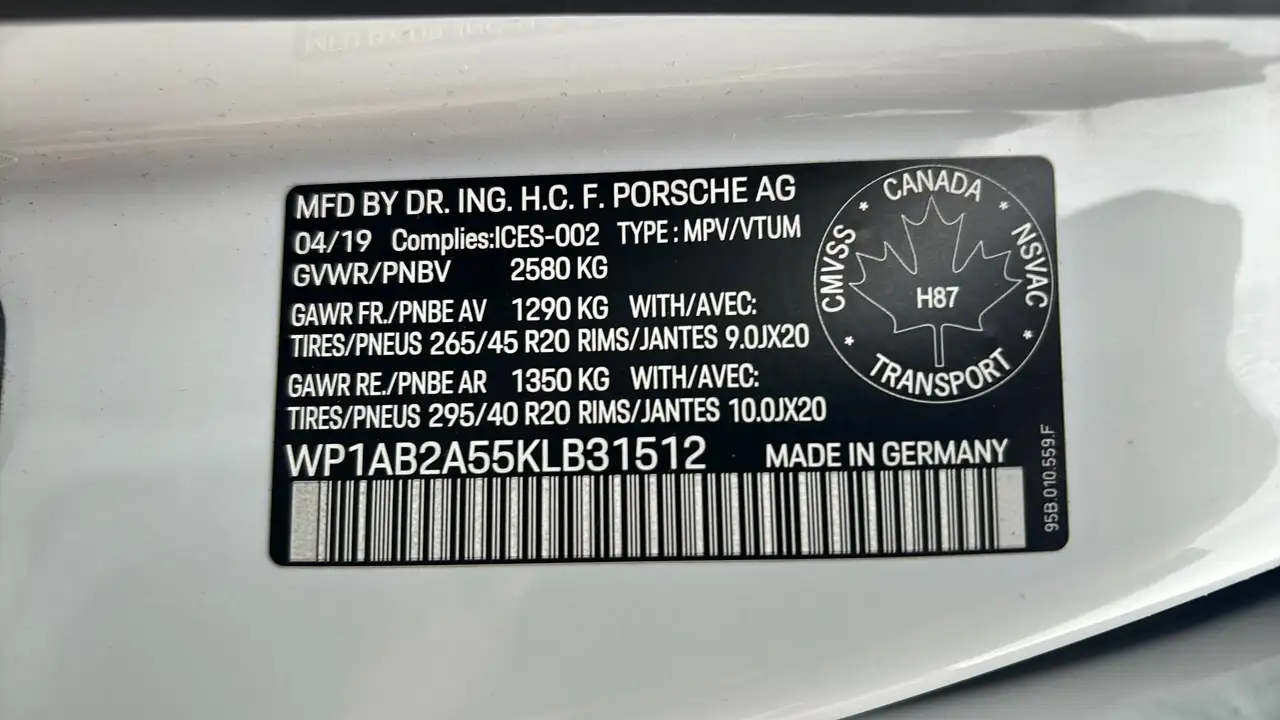 Porsche Macan снимка Porsche Macan