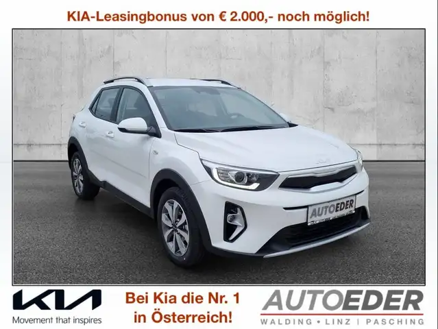 Kia Stonic 1,0 TGDI GPF ISG Silber