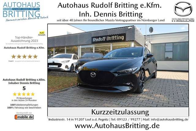 Imagine Mazda 3 SKYACTIV-X 186PS 6AG Exclusive-line Navi