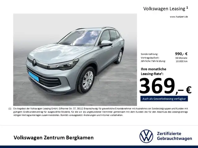Volkswagen Tiguan view 3