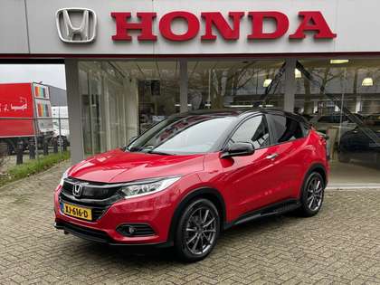 Honda HR-V 1.5i-VTEC Elegance 18" Two-tone // Rijklaarprijs i