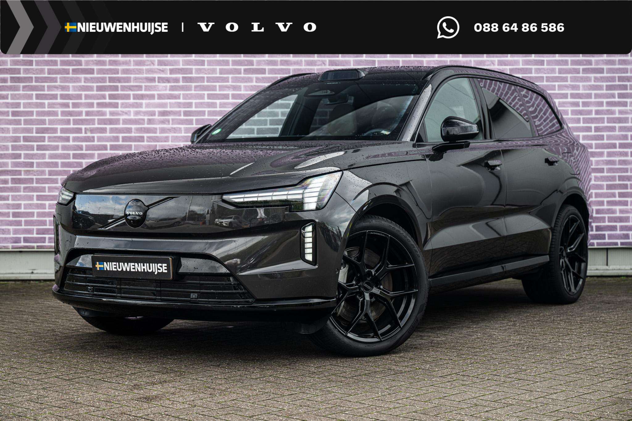 2025 Volvo EX 90