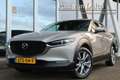 Mazda CX-30 2.0 e-SKYACTIVE-G 150PK M-HYBRID AUTOMAAT COMFORT Bruin - thumbnail 48