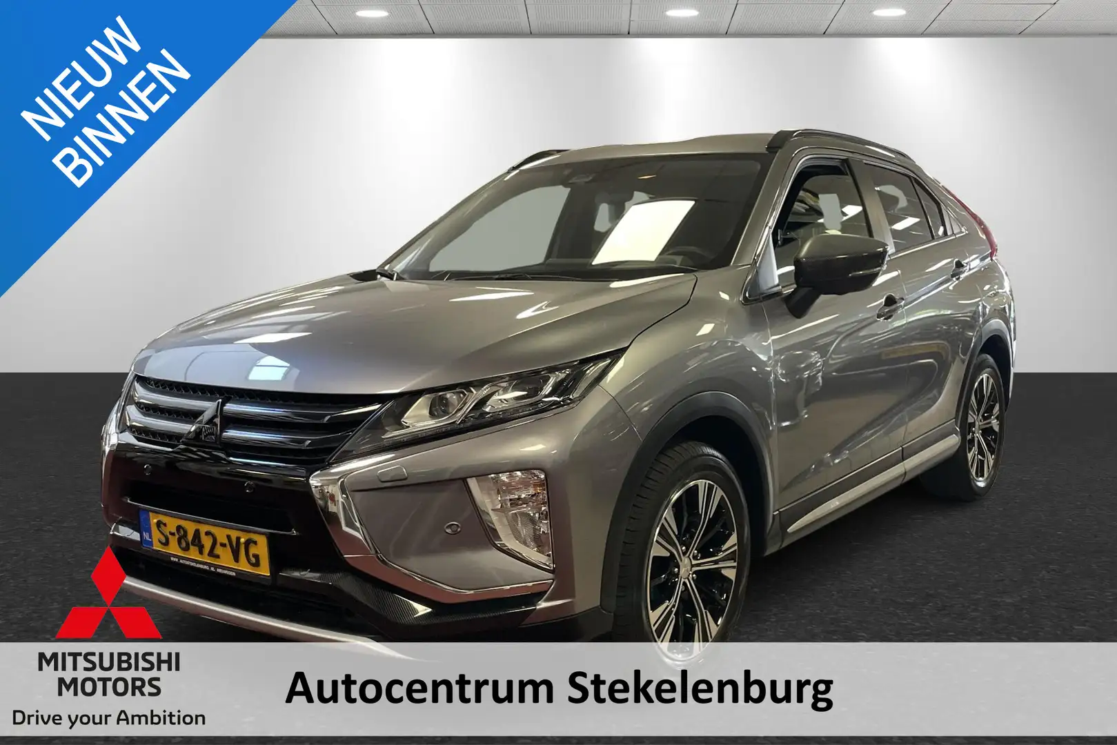 Mitsubishi Eclipse Cross 1.5 DI-T First Edition Trekhaak Grijs - 1