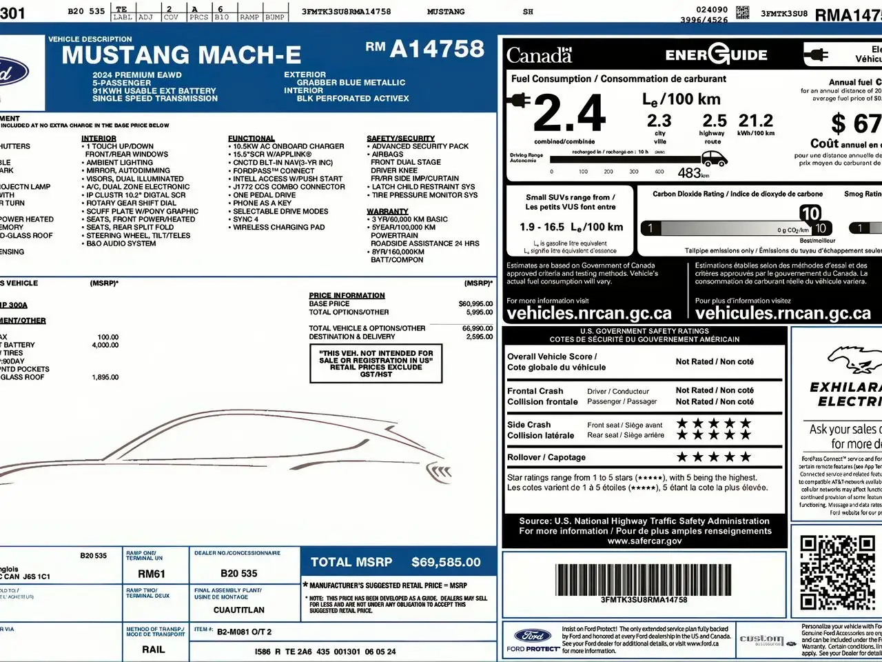 Ford Mustang Mach-E снимка Ford Mustang Mach-E