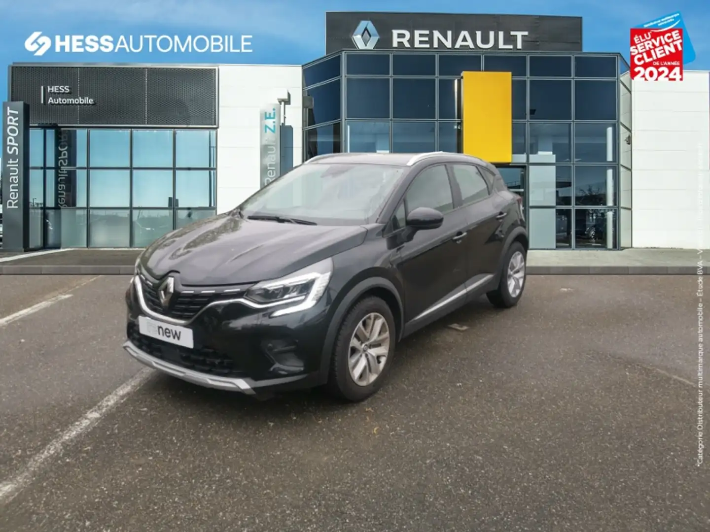 Renault Captur 1.0 TCe 100ch Business GPL - 1