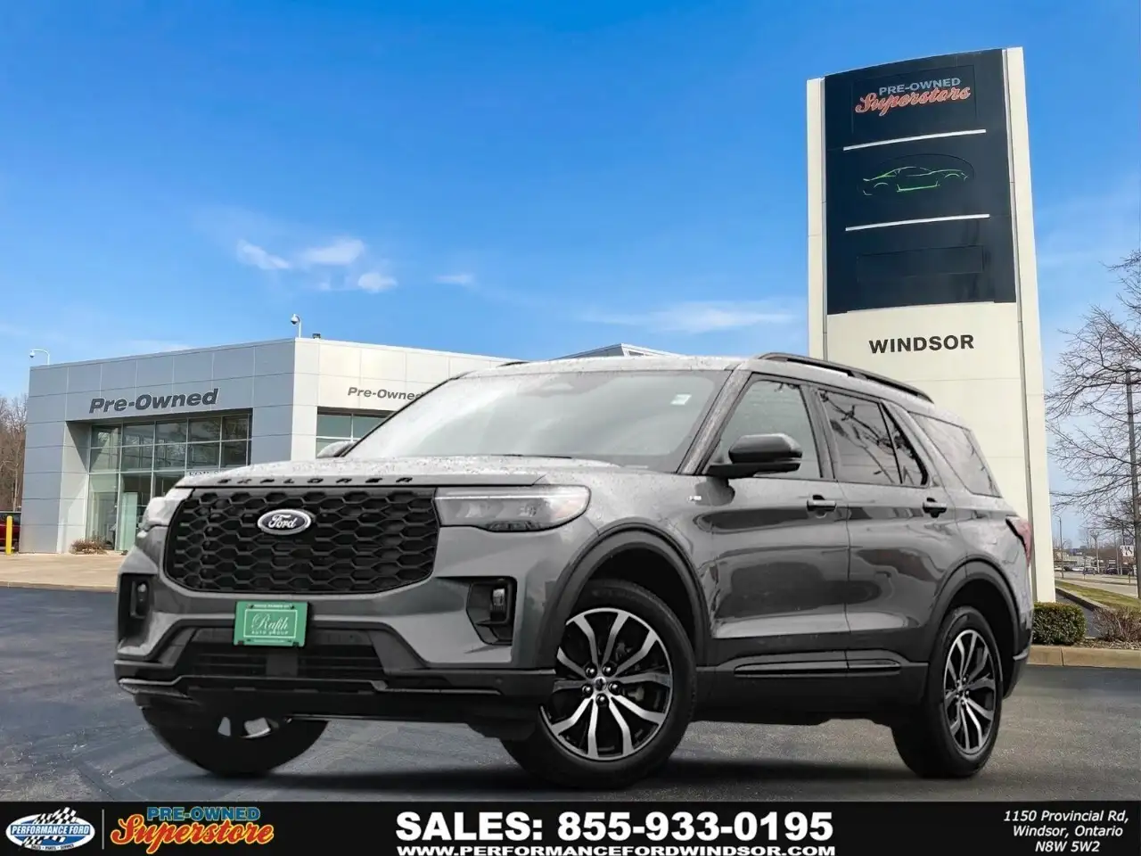 2026 Ford Explorer