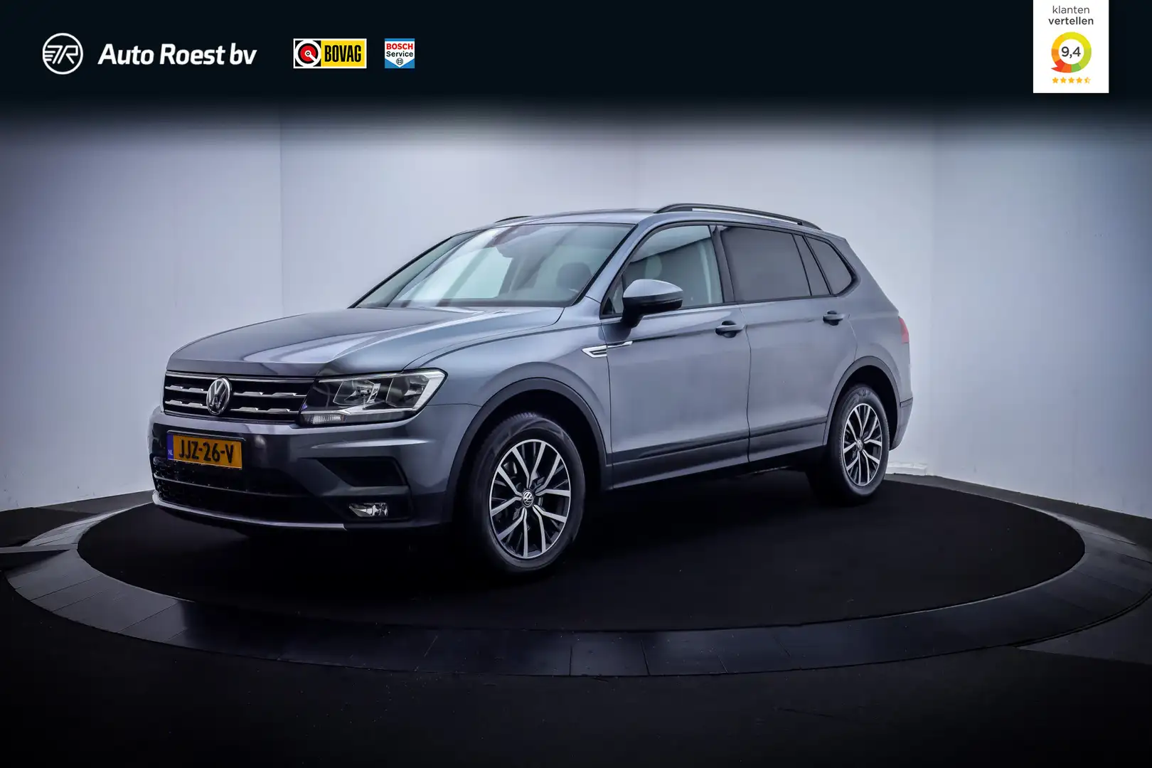 Volkswagen Tiguan Allspace 1.4TSI 150Pk Comfortline CARPLAY | ACC | CLIMA | D Gris - 1