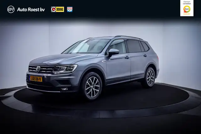 Volkswagen Tiguan Allspace 1.4TSI 150Pk Comfortline CARPLAY | ACC | CLIMA | D