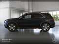 Mercedes-Benz GLE 350 de 4M EXCLUSIVE+PANO+360+AHK+MULTIBEAM+19" Blau - thumbnail 6