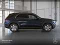 Mercedes-Benz GLE 350 de 4M EXCLUSIVE+PANO+360+AHK+MULTIBEAM+19" Blau - thumbnail 23