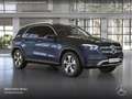 Mercedes-Benz GLE 350 de 4M EXCLUSIVE+PANO+360+AHK+MULTIBEAM+19" Blau - thumbnail 22
