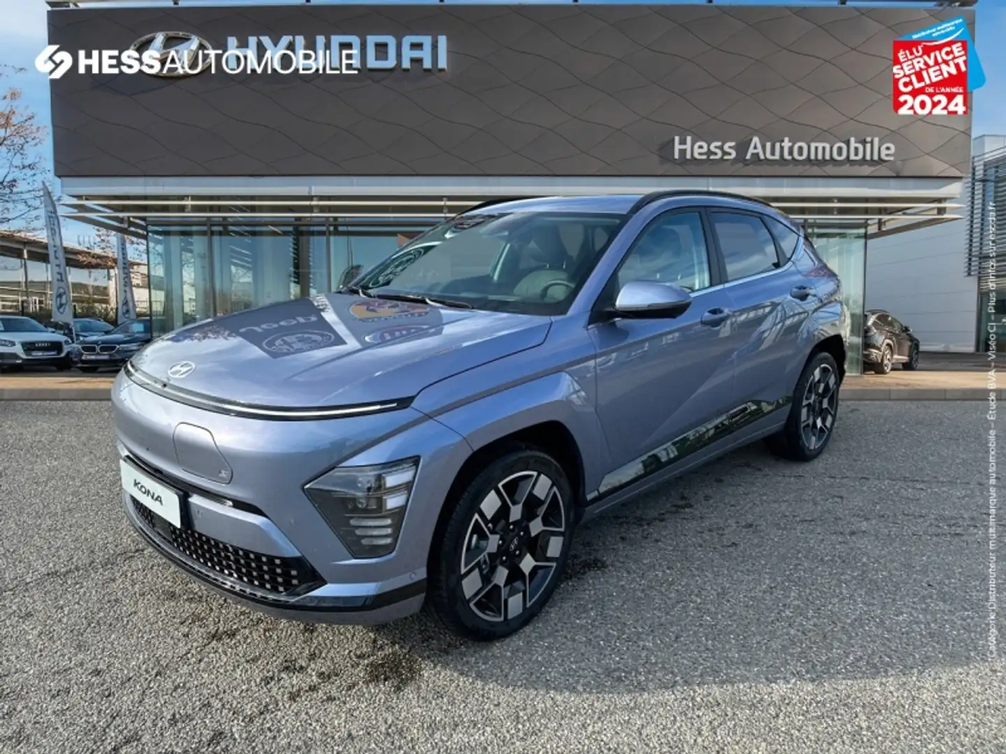 Hyundai KONA Electric 65kWh - 217ch Premium - 1