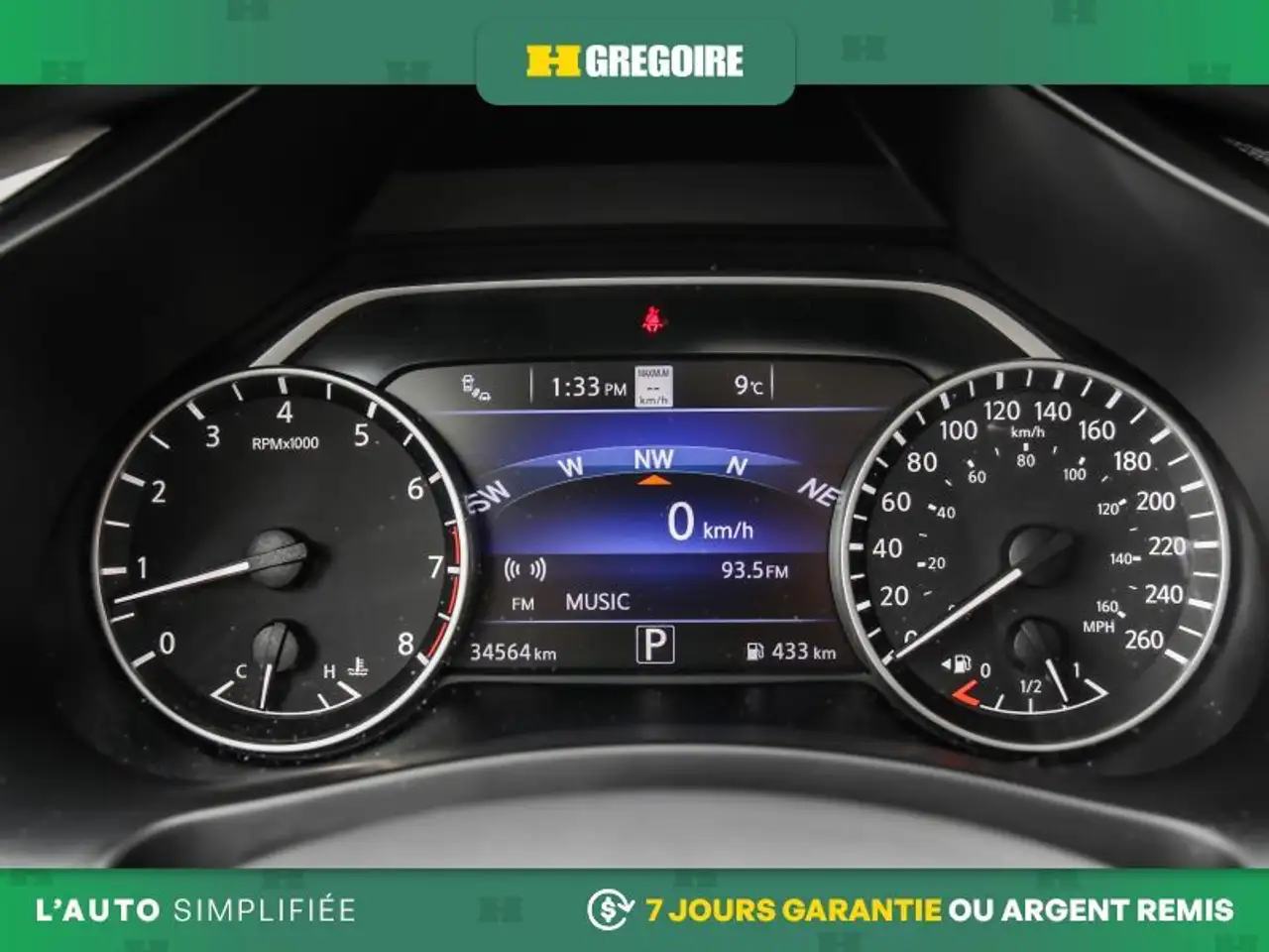 Nissan Murano снимка Nissan Murano