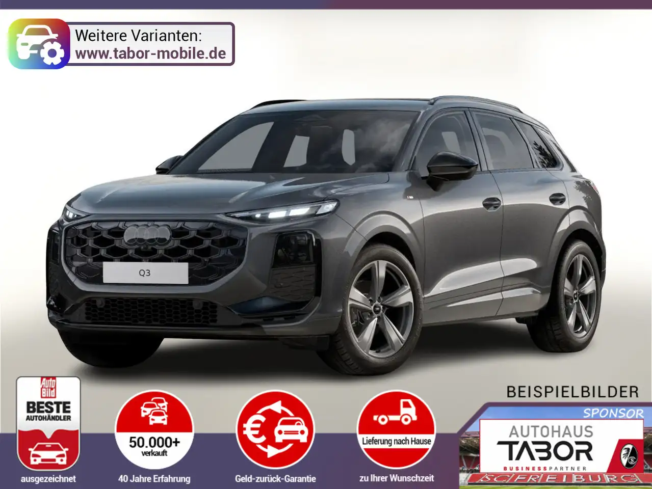 Audi Q3, фото 1