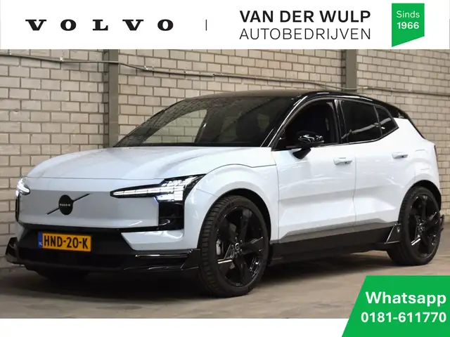 Volvo EX30 HEICO Single Extended Plus 272pk/69kWh