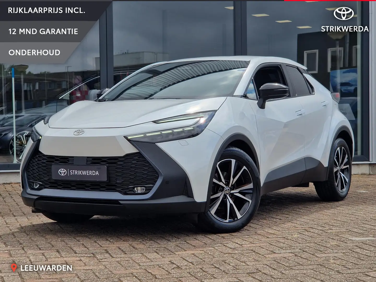 Toyota C-HR First edition Wit - 1