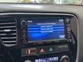 Mitsubishi Outlander 2.0 EXECUTIVE EDITION 7 PERSOONS NAVIGATIE LEDER S Noir - thumbnail 26