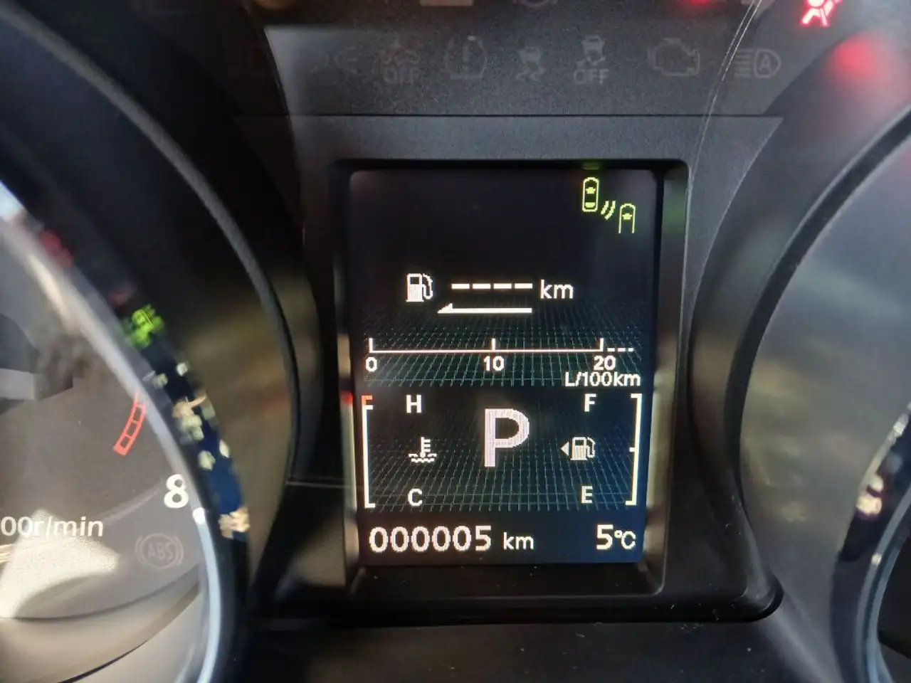 Mitsubishi RVR снимка Mitsubishi RVR