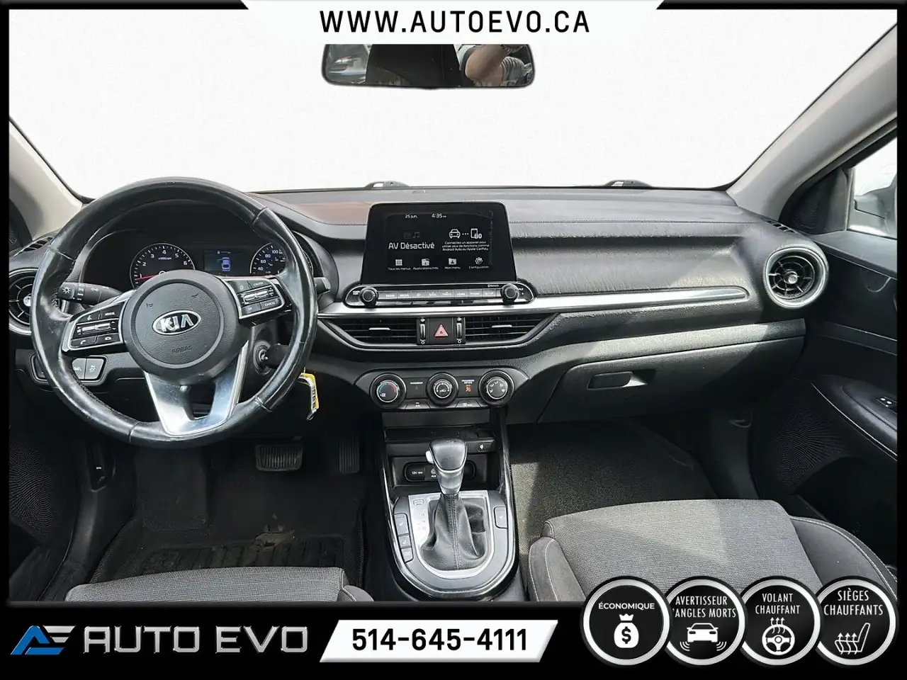 Kia Forte снимка Kia Forte