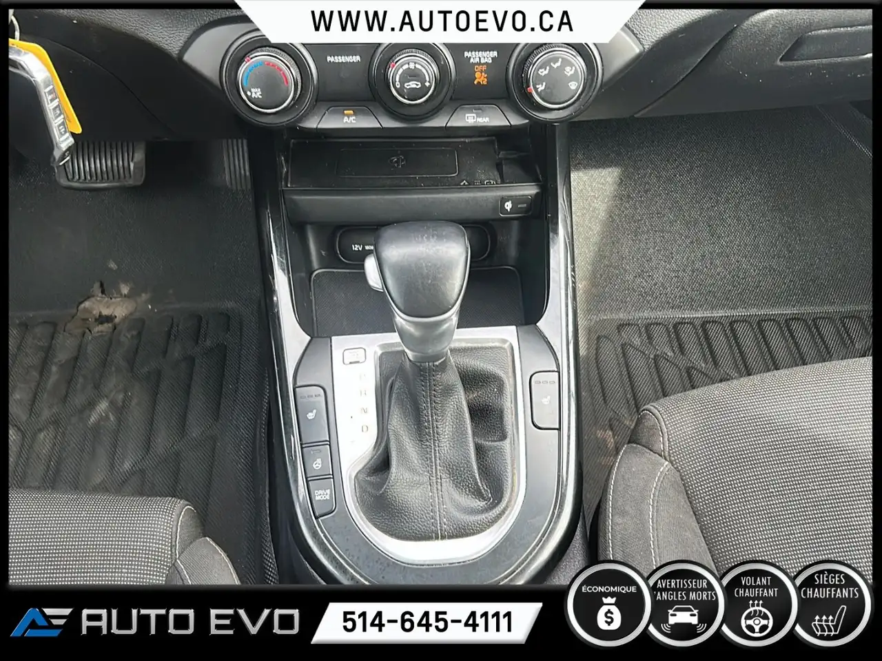 Kia Forte снимка Kia Forte